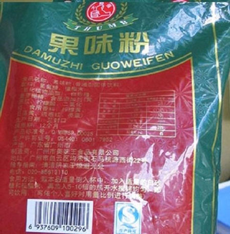 Sài Gòn: Kinh hoàng loại bột hoá học dùng để pha chế trà sữa