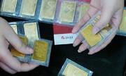 Gia Vang 18.9.nhandao
